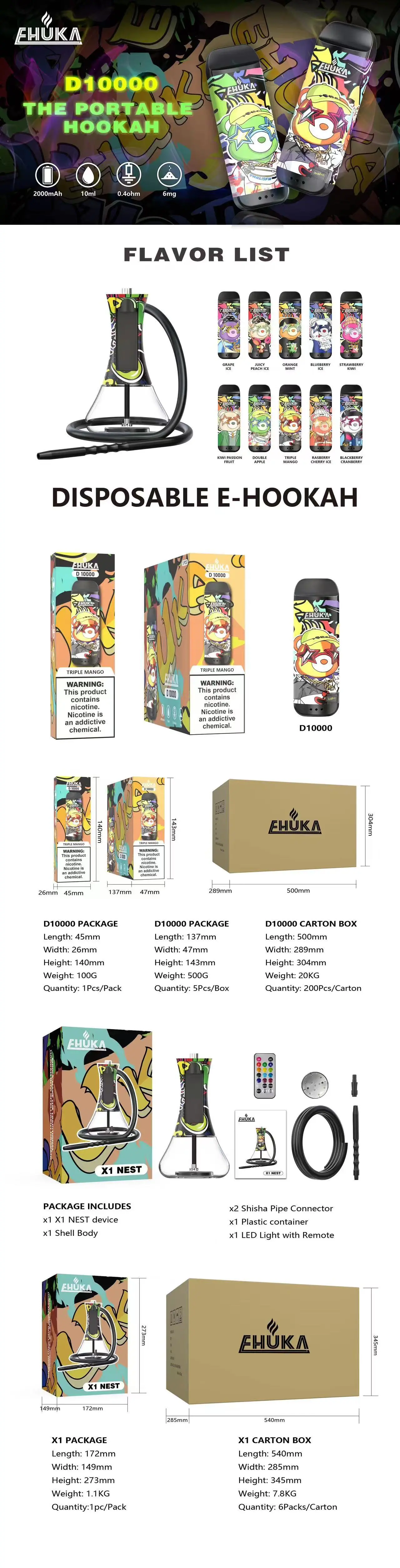 微信图片_202407101100153po