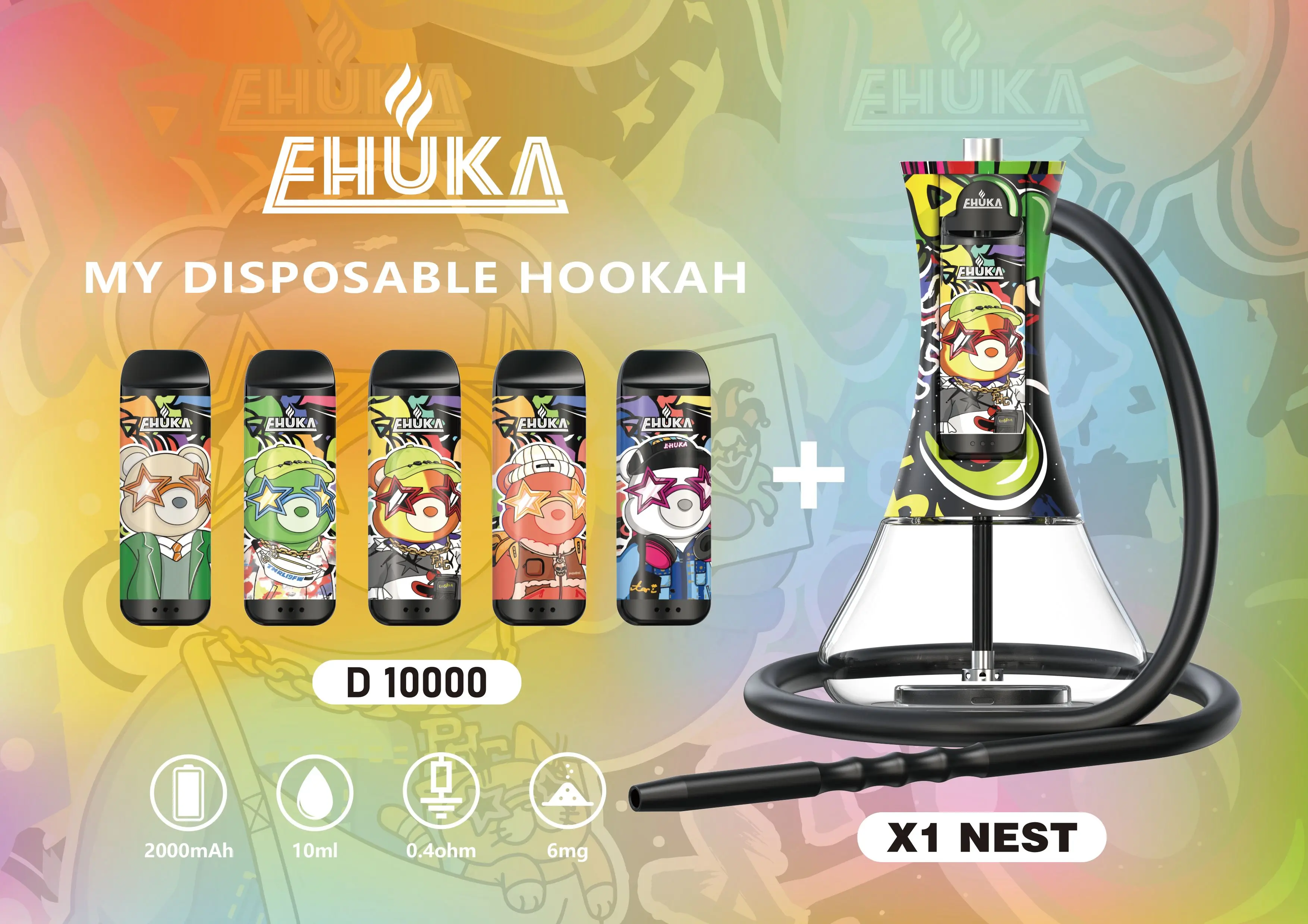 微信图片_20240805171736a0b