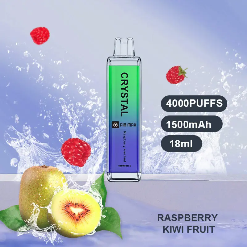 strawberry guava196q